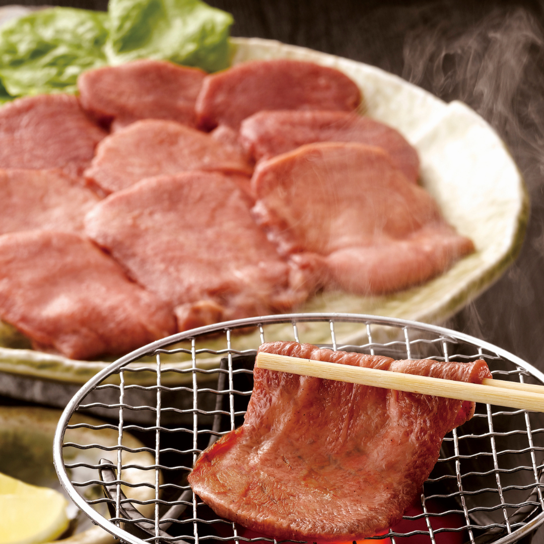 NZ Beef Tongue for BBQ
